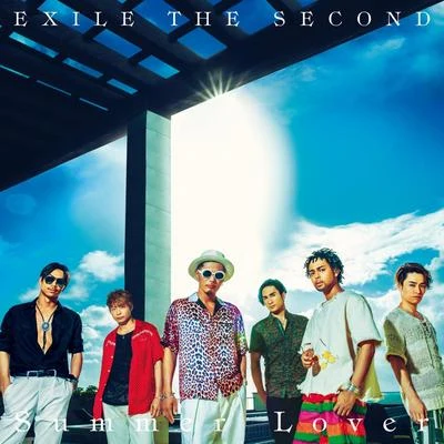 EXILE THE SECONDSummer Lover