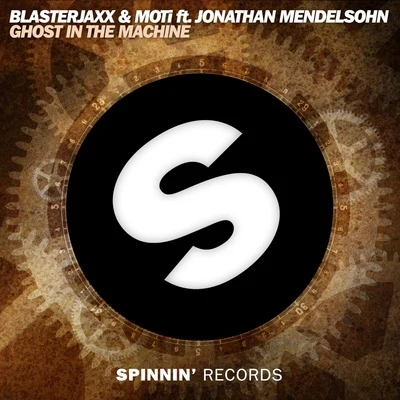 Blasterjaxx/Armin van Buuren/Joey SteelGhost In The Machine