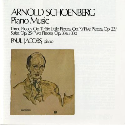 Gilbert Kalish/Paul JacobsSchoenberg: Piano Music