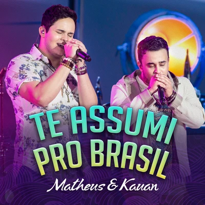 Matheus & Kauantea S粟米pro bra死了 (n Apr AIA 2AO vivo)