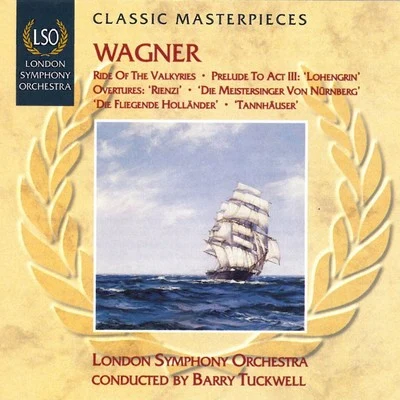 Barry Tuckwell/The London Symphony OrchestraWagner: Ride of the Valkyries