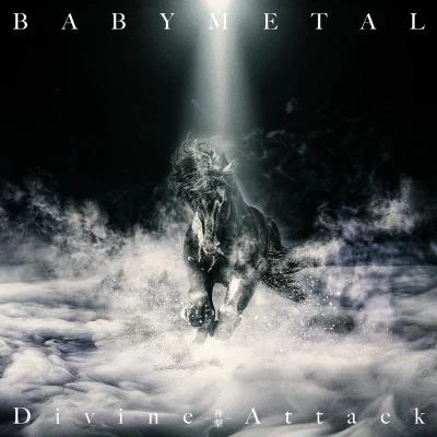 BABYMETALDivine Attack - 神撃 -