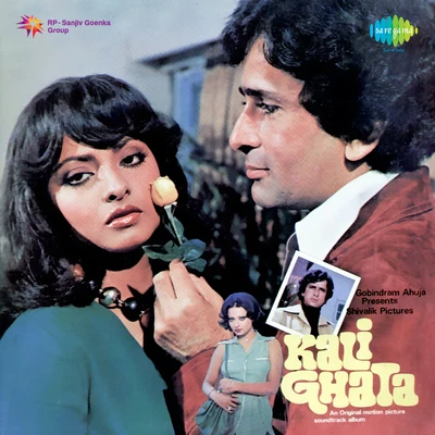 Hemlata/K.J. Yesudas/Manna Dey/Mohammed Rafi/Usha Mangeshkar/Asha Bhosle/Minoo PurshottamKali Ghata