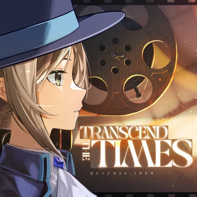 喵☆醬Transcend the times