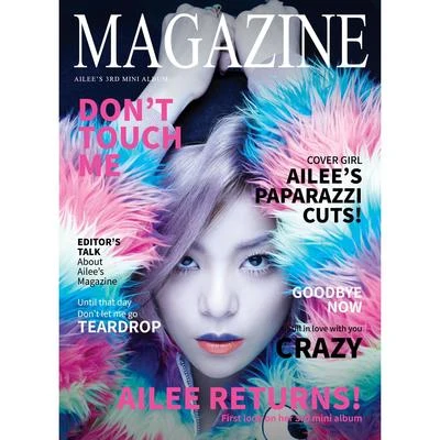 Ailee/Ulala Session/pia/SWEET SORROW/車智妍Magazine