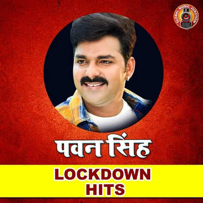 Dhanjay Mishra/Amrish Singh/Khushboo JainPawan Singh Lockdown Hits