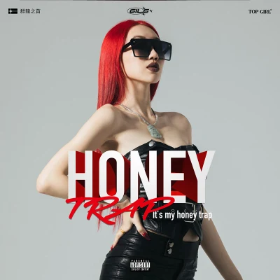 Gil G美人計 (Honey Trap)