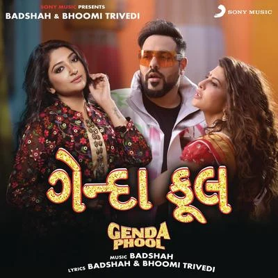 Bhoomi Trivedi/Salim–SulaimanGenda Phool (Gujarati Version)