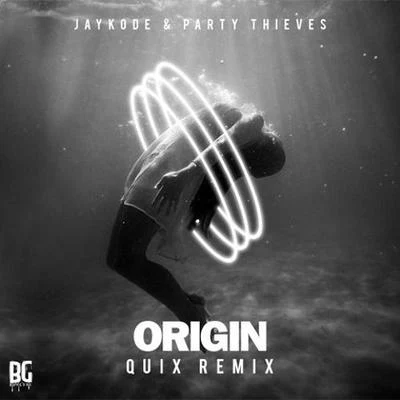 QUIXOrigin (QUIX REMIX)