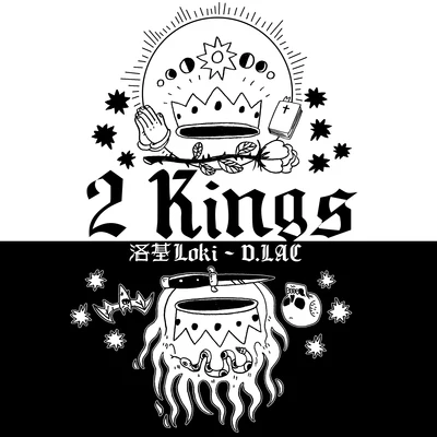 D.LAC2 Kings