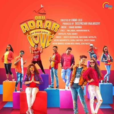 Shaan RahmanOru Adaar Love (Original Motion Picture Soundtrack)