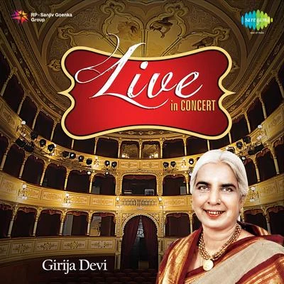 Girija DeviGirija Devi Live In Concert