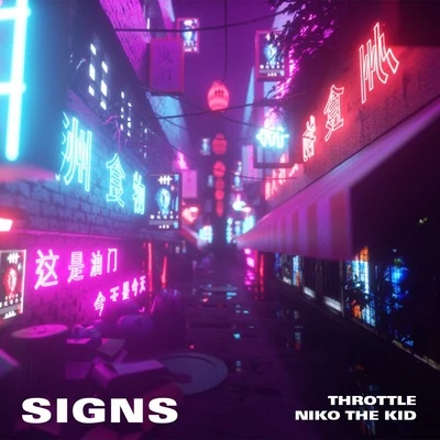 ThrottleSigns