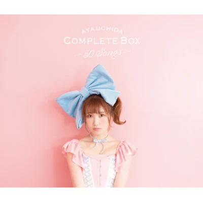 內田彩AYA UCHIDA Complete Box ~50 Songs~