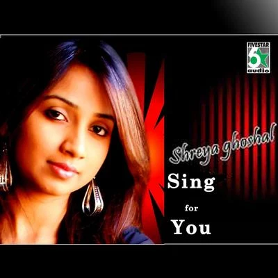 Pratik AgarwalShreya GhoshalShreya Ghoshal - Sing for You