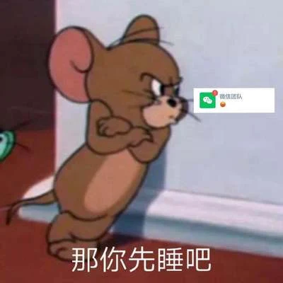 阿颖不说话未读消息