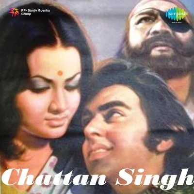 Kanchan/Anand/Asha Bhosle/Manhar/Kishore KumarChattan Singh