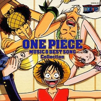 浜口史郎One Piece Music & Best Song Collection