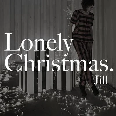 卫诗 (Jill Vidal)Lonely Christmas