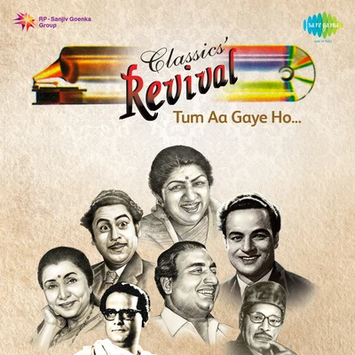 Hemant Kumar/Asha Bhosle/Geeta DuttRevival Vol.1 Tum Aa Gaye Ho