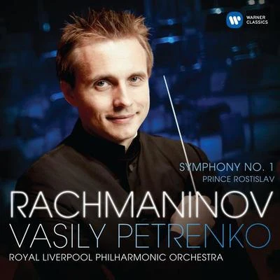 Douglas Bostock/Royal Liverpool Philharmonic OrchestraRachmaninov: Symphony No. 1 & Prince Rostislav