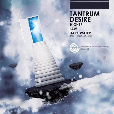 Tantrum Desire/StereoType/Exile/Low5/Tapolsky/Smooth/Muffler/Salaryman/Zombie Cats/YoungmanHigher