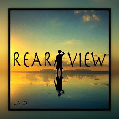 Jako/LukhanRearview