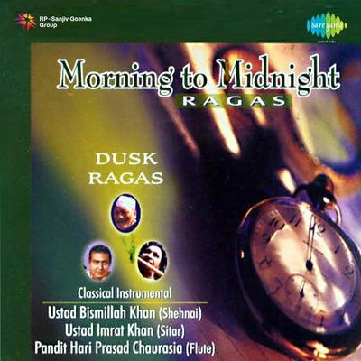 Ustad Bismillah Khan/Ananda ShankarDusk Ragas