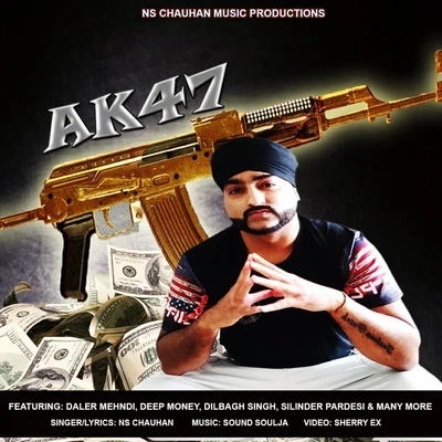 Deep MoneyAK47