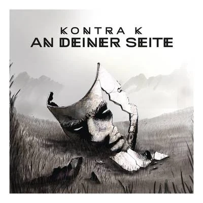 Fatal/Kontra KAn deiner Seite