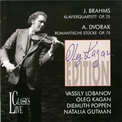 Oleg KaganBrahms & Dvorak: Oleg Kagan Edition, Vol. IV