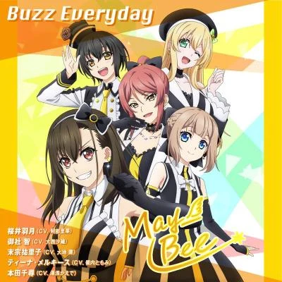 大西沙織Buzz Everyday