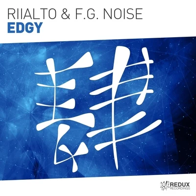 RiialtoF.G. NoiseEdgy (Extended Mix)