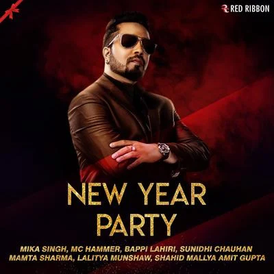 Mika SinghNew Year Party