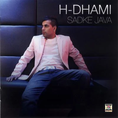 H-dhamiSadke Java