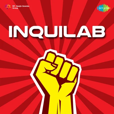 SonakInquilab