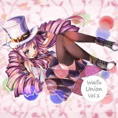 ANK/SirensCeolWaifu Union Vol.1