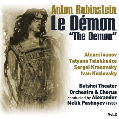 Anton RubinsteinGerald MooreAnton Rubinstein: Le Démon [The Demon] (1950) Vol.2