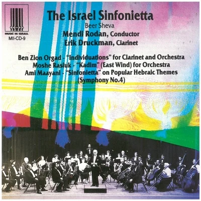 Orquesta de Cámara de Jerusalem Kol-Israel/Johann Christian Bach/Mendi RodanThe Israel Sinfonietta Beer Sheva