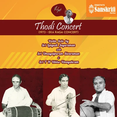 Umayalpuram K. SivaramanThodi Concert (1973 - Eka Raga Concert) (Live)