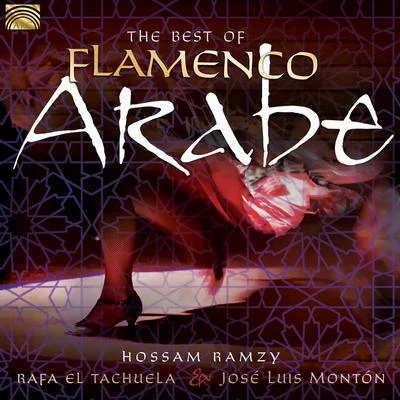 Adzido/Pete Lockett/Republic of Sakha National Dance Theatre/Hossam Ramzy/Zarbang/Fiesta Filipina/Dulsori/Nour Eddine/Miguel Castro/Sanju SahaiThe Best of Flamenco Arabe