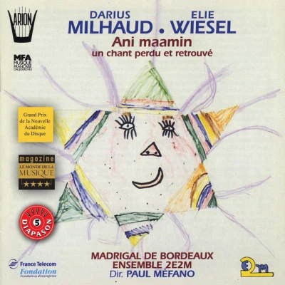 Royal Philharmonic Orchestra London/Darius Milhaud/José Serebrier/Michael GuttmanMilhaud, Wiesel : Ani maamin, Un chant perdu et retrouvé