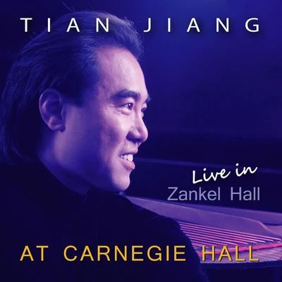 Beethoven/JS o Mão de OuroTian Jiang | Live in Zankel Hall | At Carnegie Hall