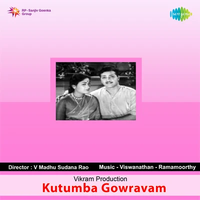 GhantasalaKutumba Gowravam