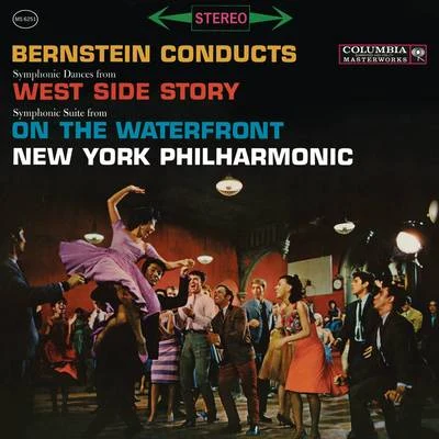 New York Philharmonic/Kurt MasurBernstein: Symphonic Dances from "West Side Story" & Symphonic Suite from the Film "On The Waterfront" (Remastered)