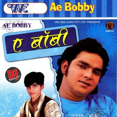 Devesh Kundan/KalpanaAe Bobby