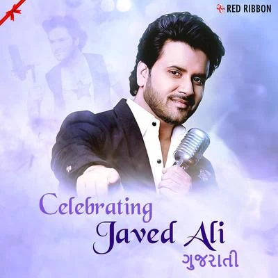 Javed AliCelebrating Javed Ali - Gujarati