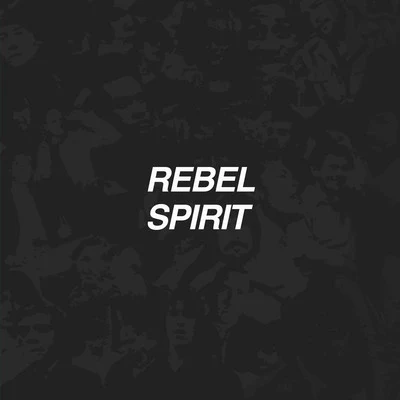 Dub Phizix/Strategy/Chunky/LovesceneRebel Spirit EP