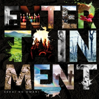 End of the World/Clean BanditENTERTAINMENT