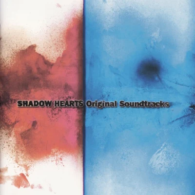 光田康典SHADOW HEARTS Original Soundtracks plus1